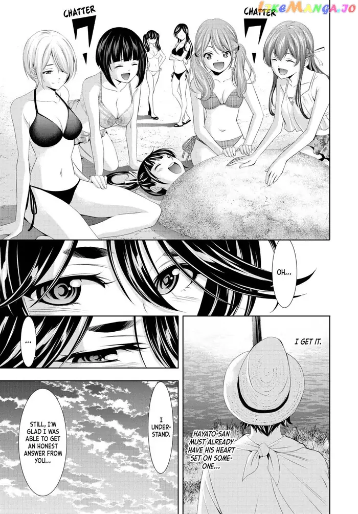 Megami no Cafe Terrace Chapter 115 image 06_optimized